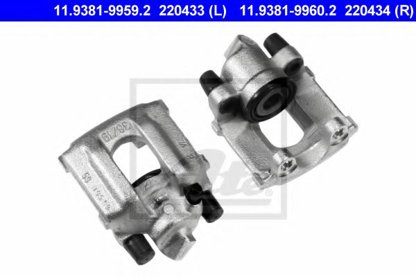 спирачен апарат 11.9381-9959.2