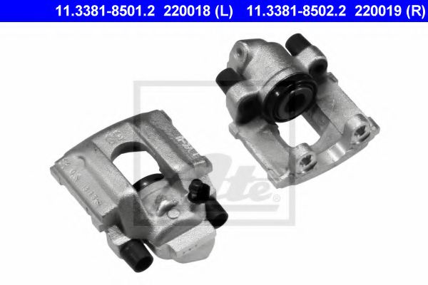 спирачен апарат 11.3381-8501.2