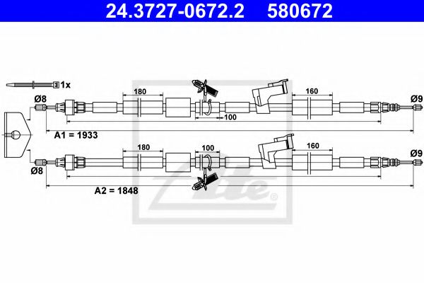 жило, ръчна спирачка 24.3727-0672.2