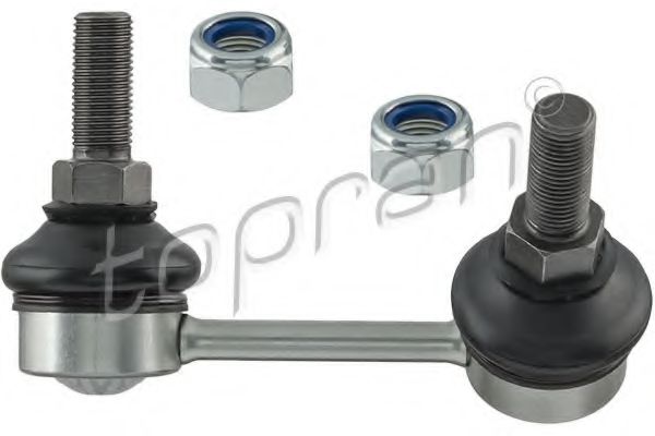 биалета 722 543