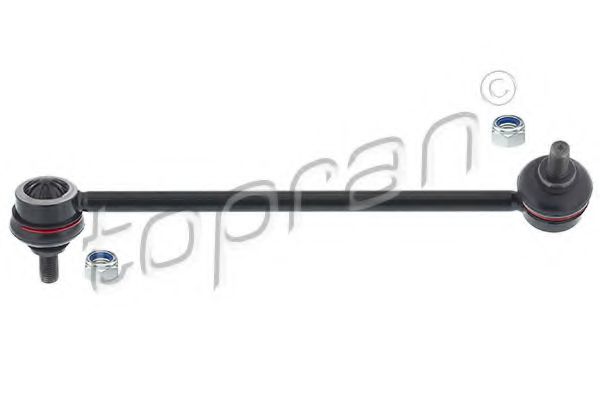 биалета 820 548