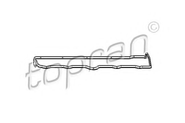 гарнитура, капак на цилиндрова глава