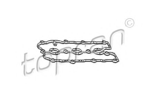 гарнитура, капак на цилиндрова глава 112 916