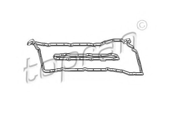 комплект гарнитури, капак на цилиндровата глава
