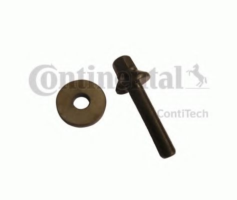 комплект винтове, ремъчно зъбно колело-колянов вал MS21