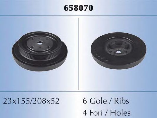 ремъчна шайба, колянов вал 658070