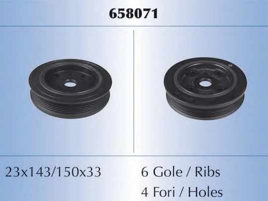 ремъчна шайба, колянов вал 658071