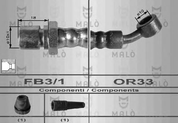 спирачен маркуч 80013