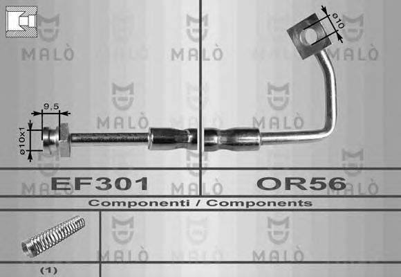 спирачен маркуч 80152