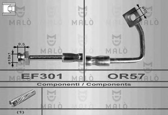 спирачен маркуч 80153