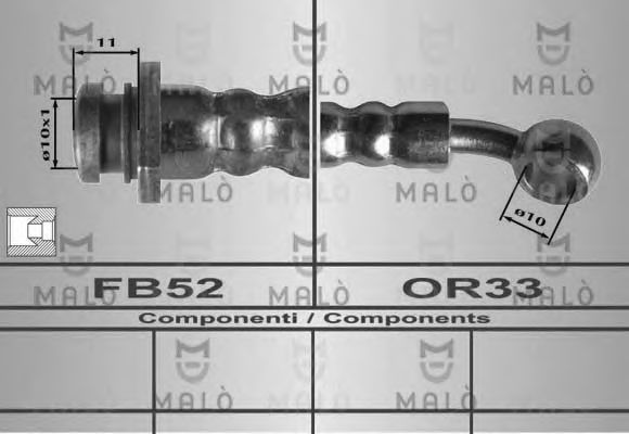 спирачен маркуч 80229