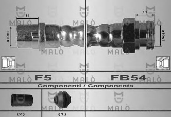 спирачен маркуч 80258