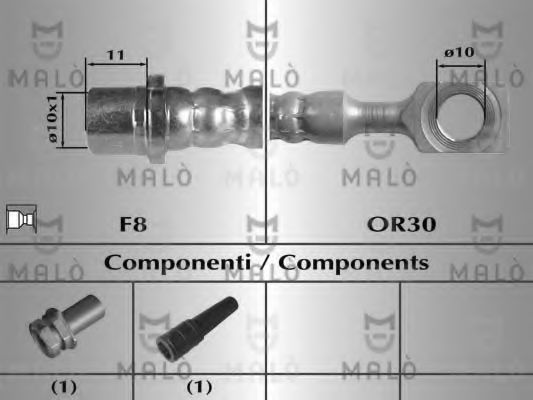 спирачен маркуч 80277