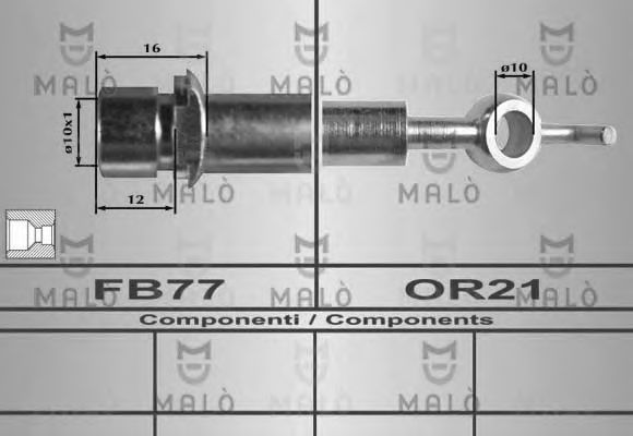 спирачен маркуч 80365