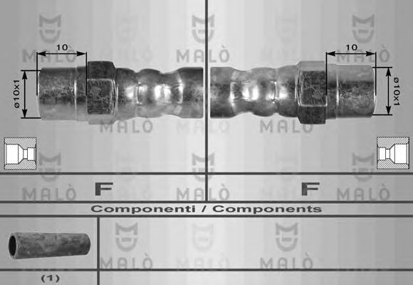 спирачен маркуч 8256