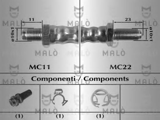 спирачен маркуч 8420