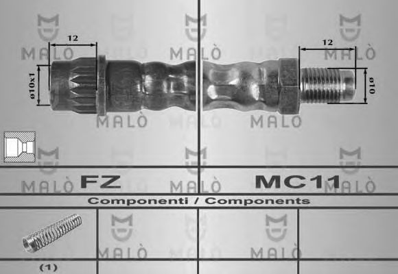 спирачен маркуч 8620