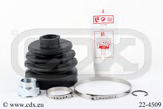 комплект маншон, полуоска