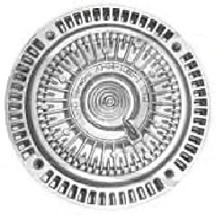 съединител, вентилатор на радиатора