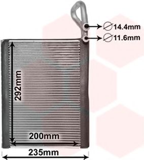 изпарител, климатична система