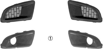 въздухозаборна решетка, броня