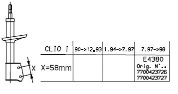 амортисьор E4380