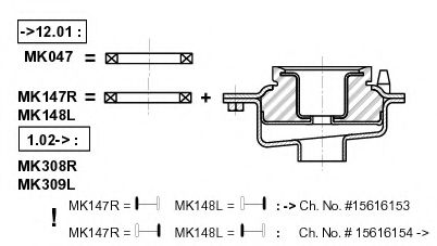 тампон на макферсън MK147R