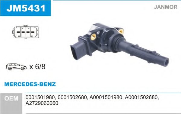 запалителна бобина