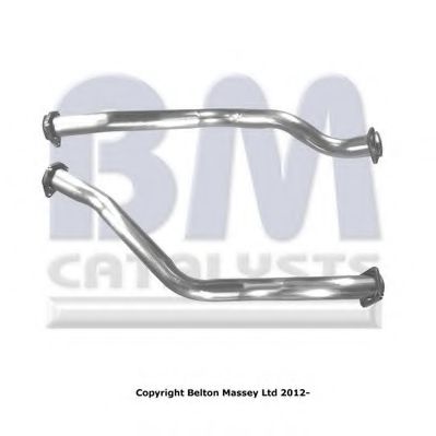 изпускателна тръба