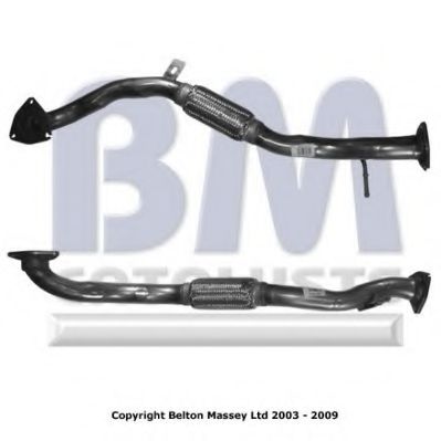 изпускателна тръба