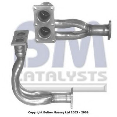 изпускателна тръба