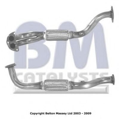 изпускателна тръба