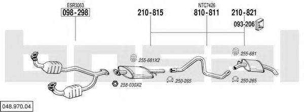 Изпускателна система