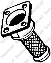 катализатор 099-268