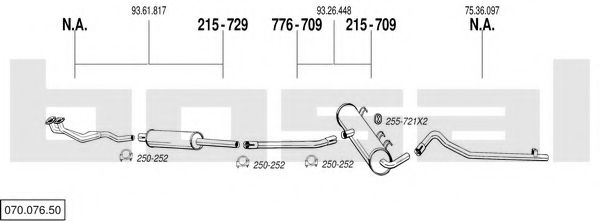 Изпускателна система