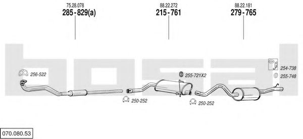 Изпускателна система