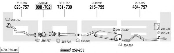 Изпускателна система