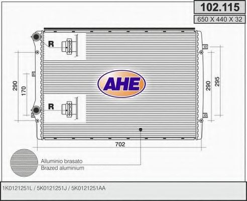 радиатор, охлаждане на двигателя