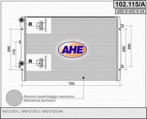 радиатор, охлаждане на двигателя