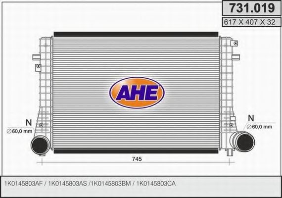 интеркулер (охладител за въздуха на турбината)