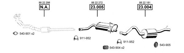 Изпускателна система