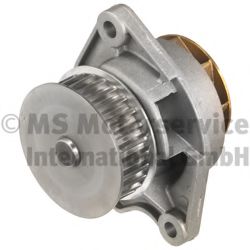 водна помпа 50005137