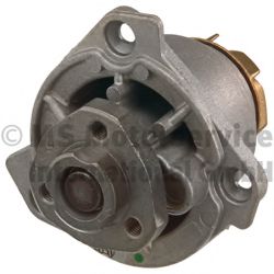 водна помпа 50005159