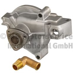 водна помпа 50005720
