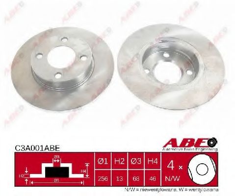 спирачен диск