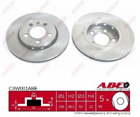 спирачен диск