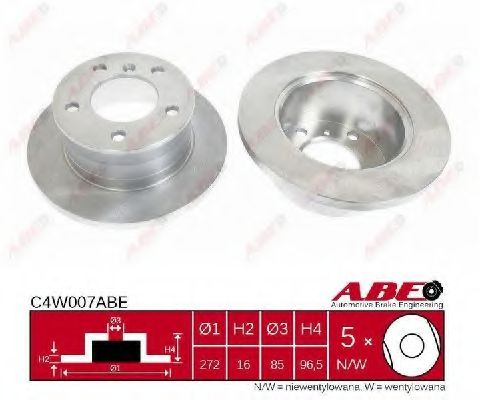 спирачен диск