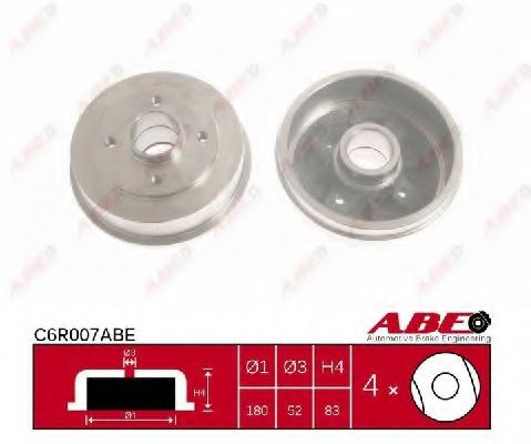 спирачен барабан