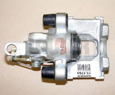 спирачен апарат