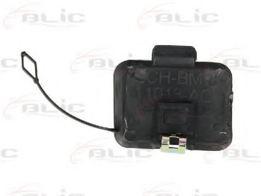 покритие (облицовка) на бронята, теглич 5513-00-0061921P